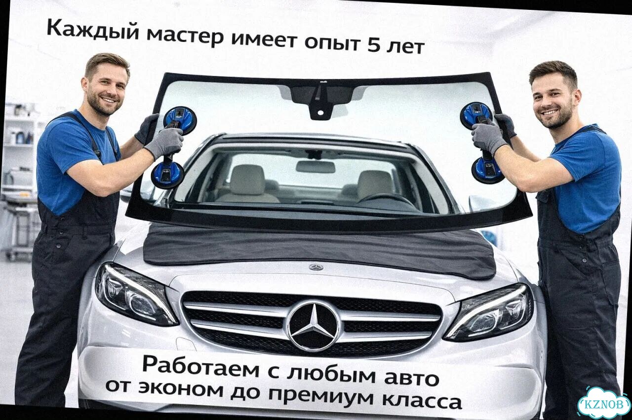 Лобовое стекло mercedes EQC фото 3