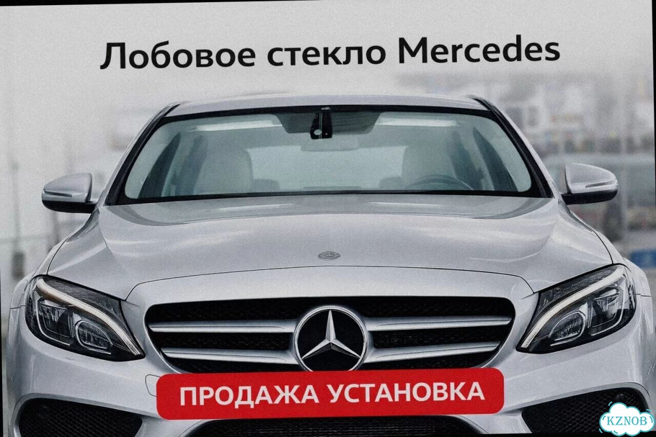 Лобовое стекло mercedes E W211 02-09 стеклянная крыша фото 1