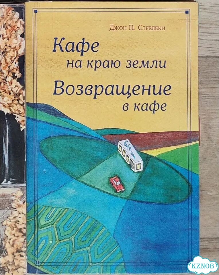 Книги фото 1