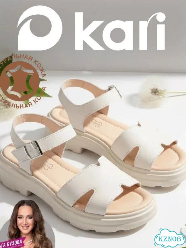Сандали натуральная кожа на платформе фото 1