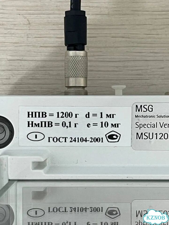 Весы лабораторные sartorius Cubis 1203S фото 4