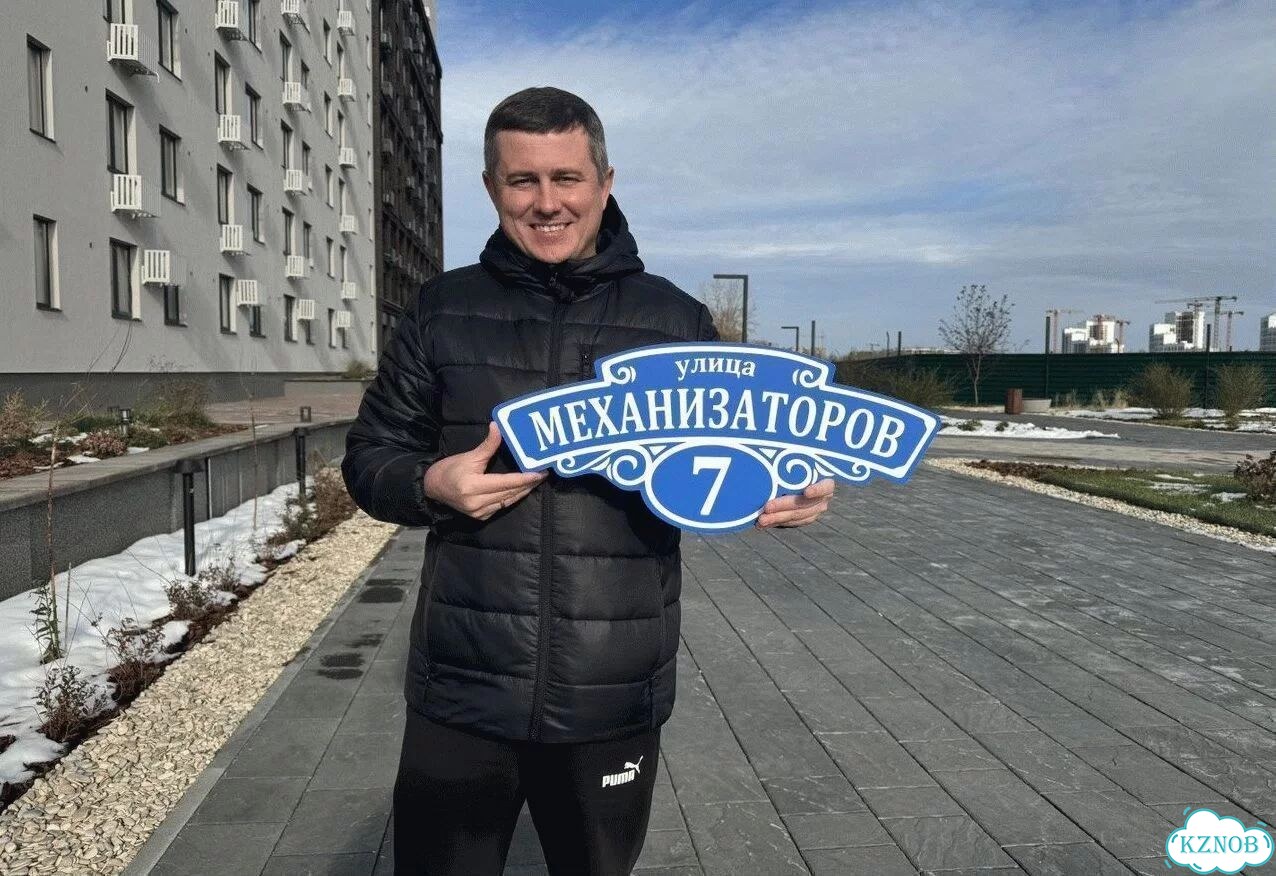 Вывеска с адресом для дома от производителя фото 1