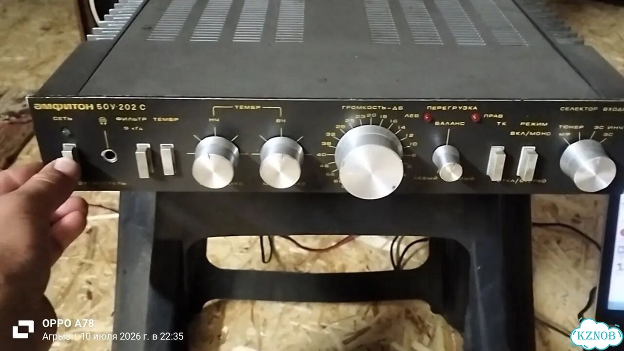 Усилитель амфитон 25у- 002читать описание фото 1
