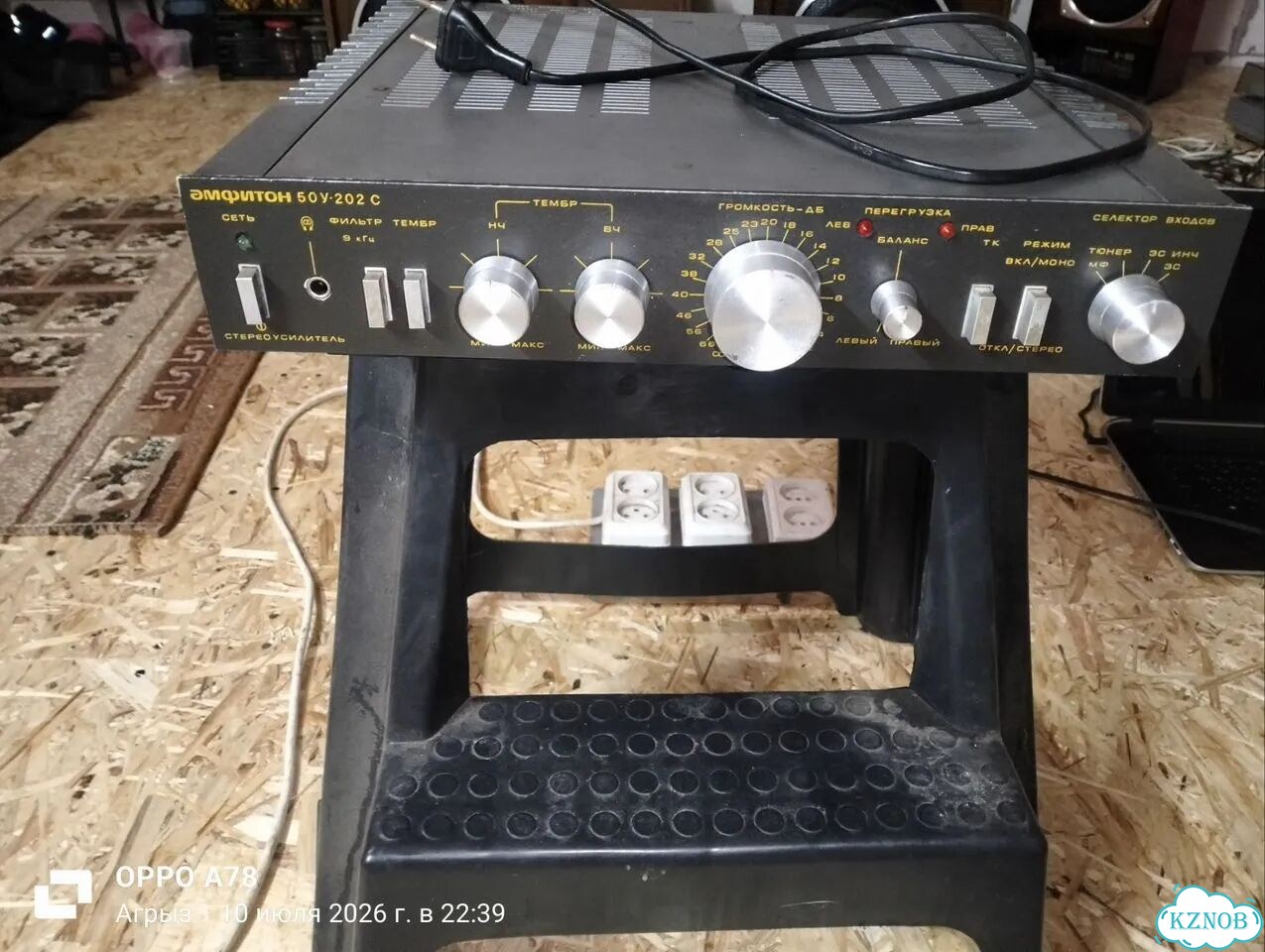 Усилитель амфитон 25у- 002читать описание фото 2