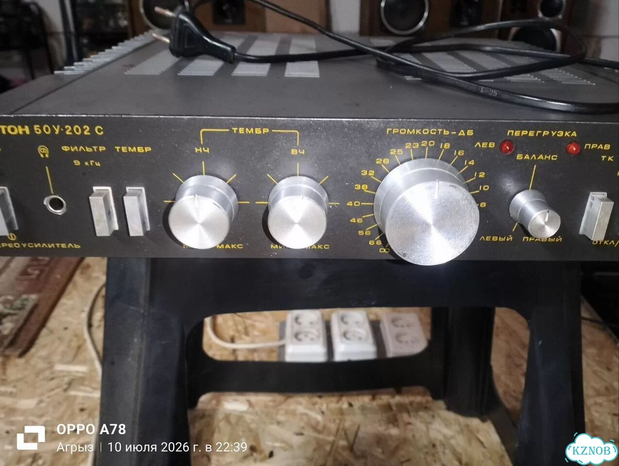 Усилитель амфитон 25у- 002читать описание фото 4