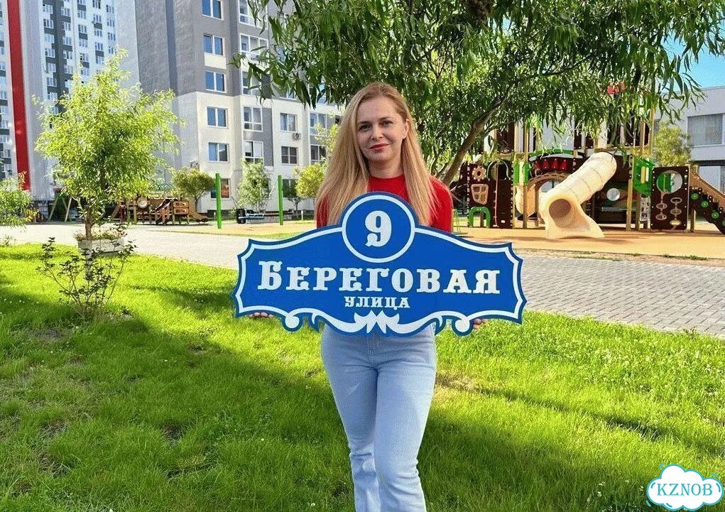 Вывеска с адресом для дома от производителя фото 1
