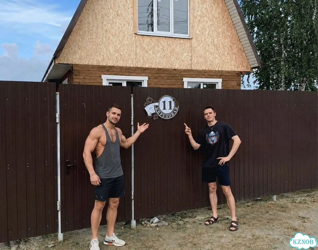 Проблема с поиском дома исчезнет - табличка фото 1
