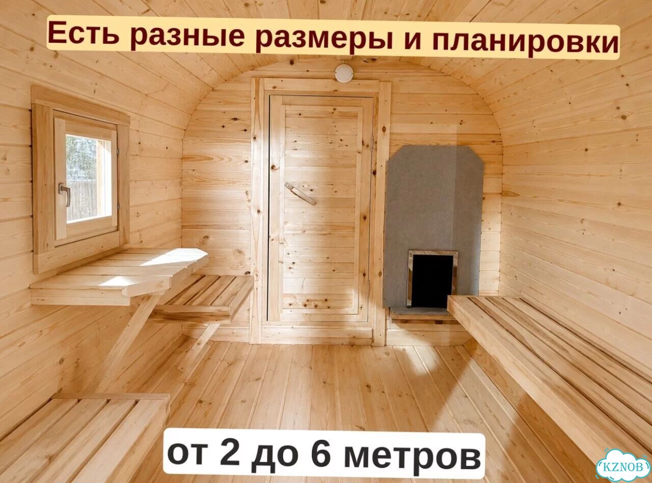 Баня бочка квадро реальная цена фото 10