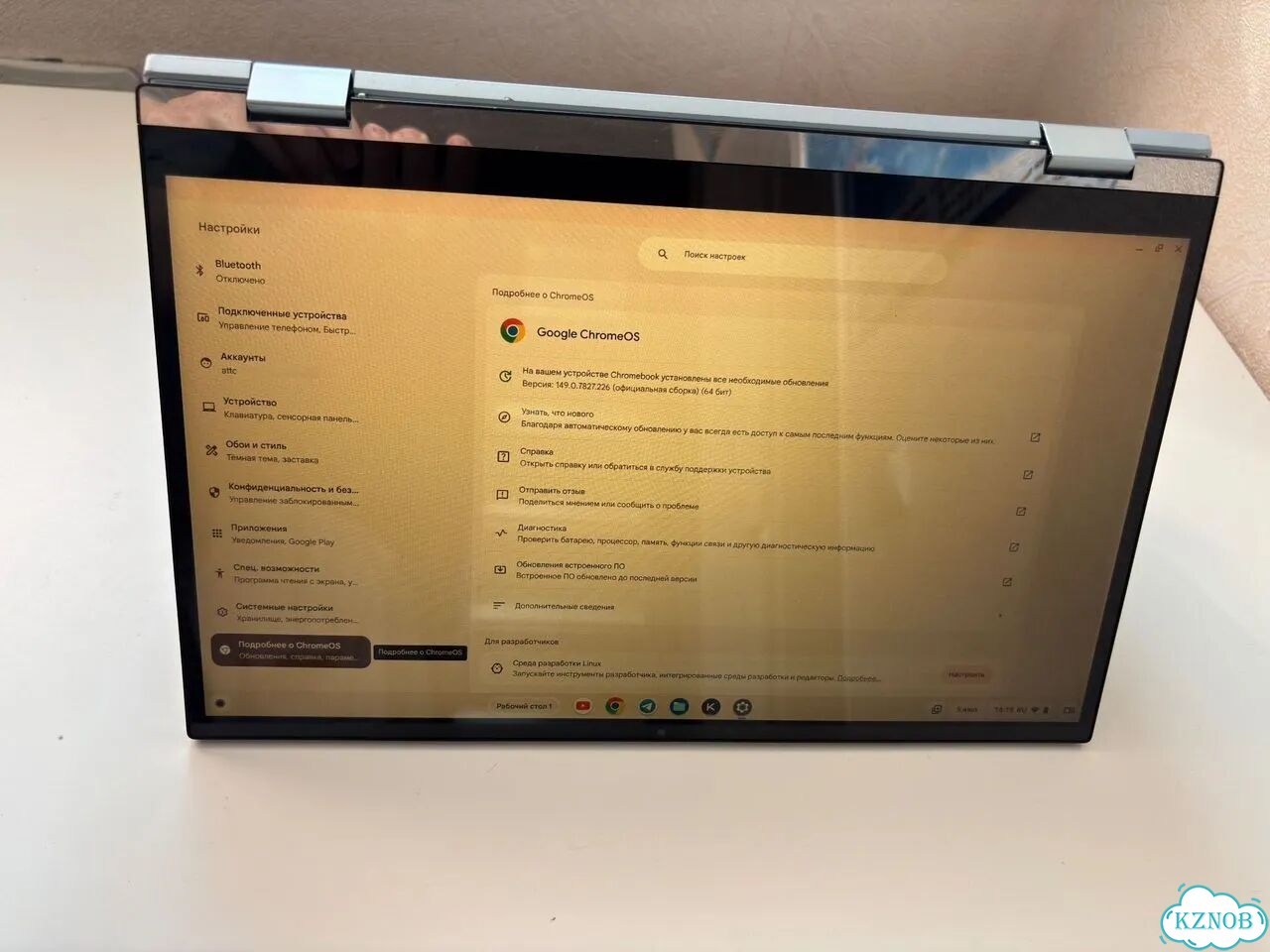 Ноутбук Asus фото 5