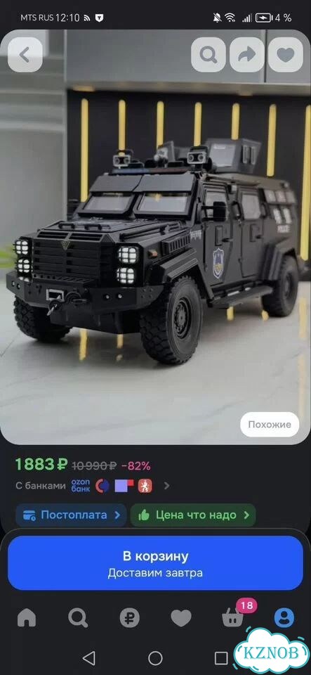 Детские машинки игрушки пакетом для мальчика фото 5