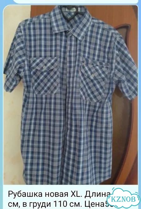 Джинсы фото 2