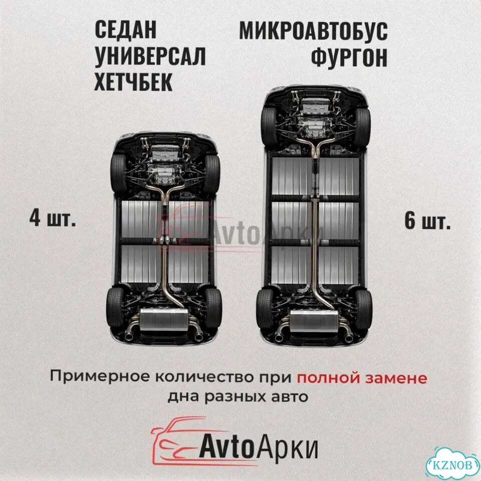 Ремонтные полы на Lexus фото 4