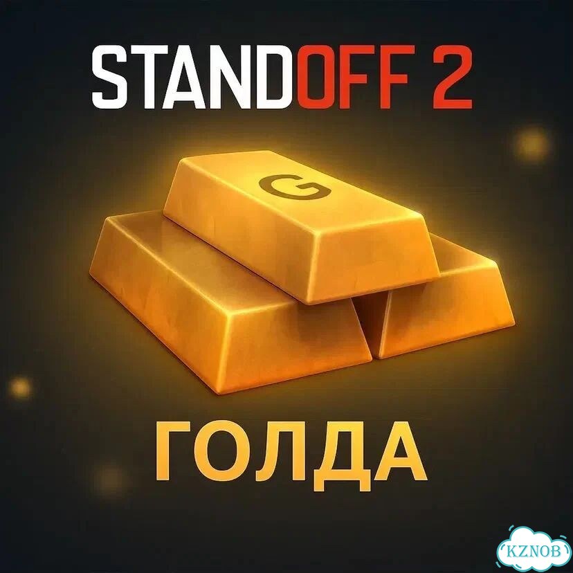 Голда в standoff 2 фото 1