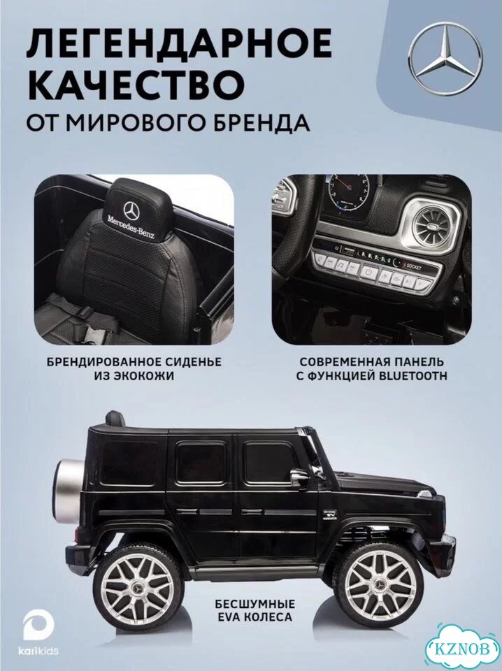Детский электромобиль mercedes amg фото 2