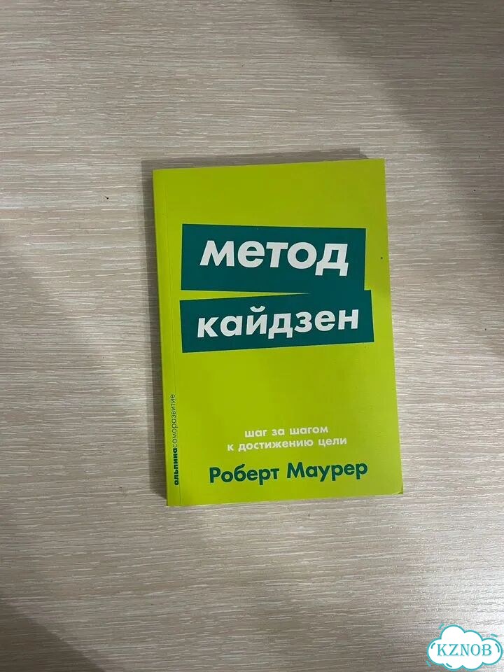 Книги для подростков и не только фото 6