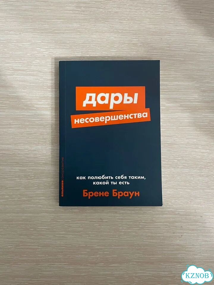 Книги для подростков и не только фото 8