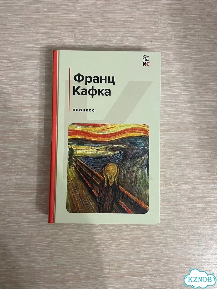 Книги для подростков и не только фото 9