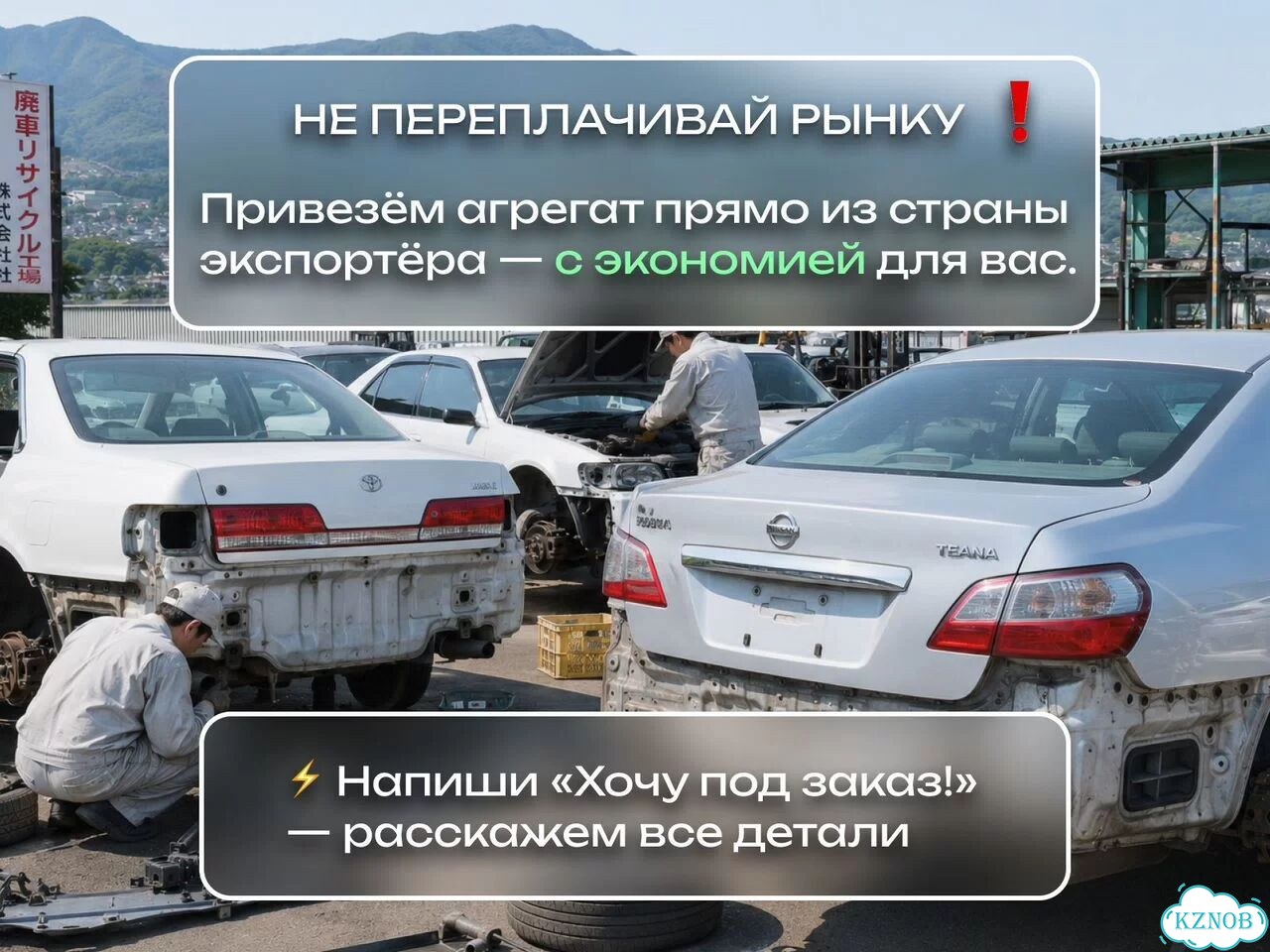 Двигатель G4JP для Hyundai Sonata 2.0 л 131-136 л.с В сборе оригинал фото 10