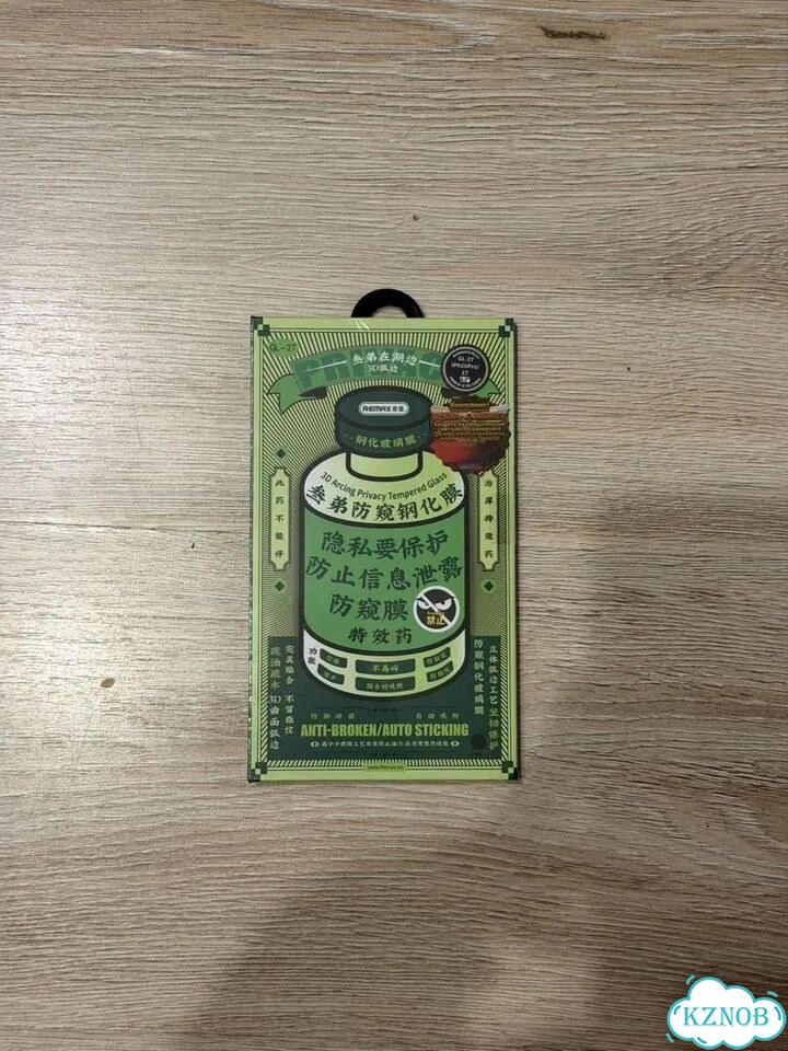 Стекло антишпион Remax для iPhone 16 Pro фото 1