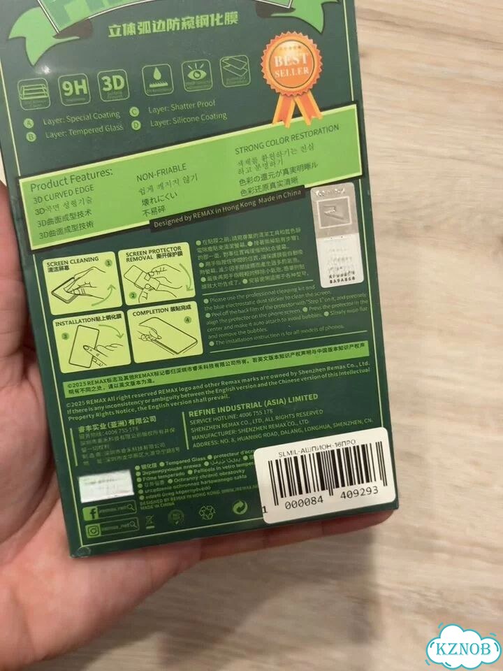 Стекло антишпион Remax для iPhone 16 Pro фото 2