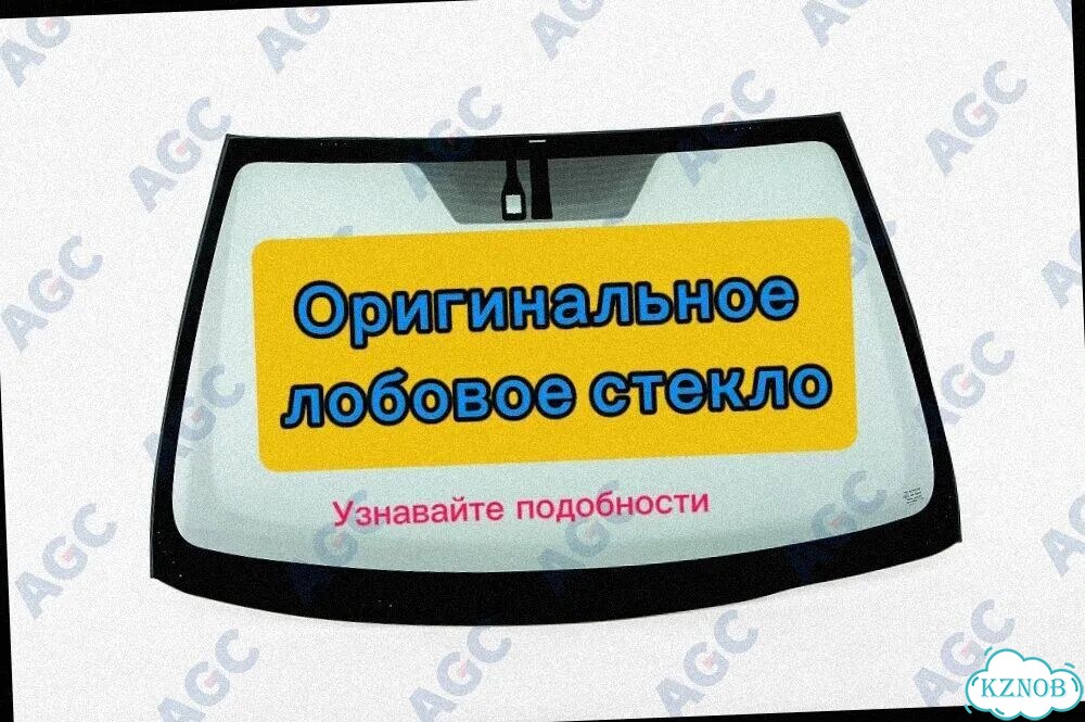 Лобовое стекло audi Q8 2018 дд+камера+HUD фото 1