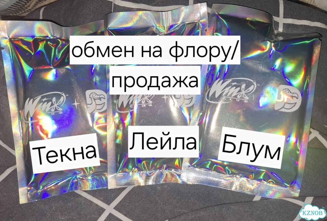 Брелок винкс додо фото 1