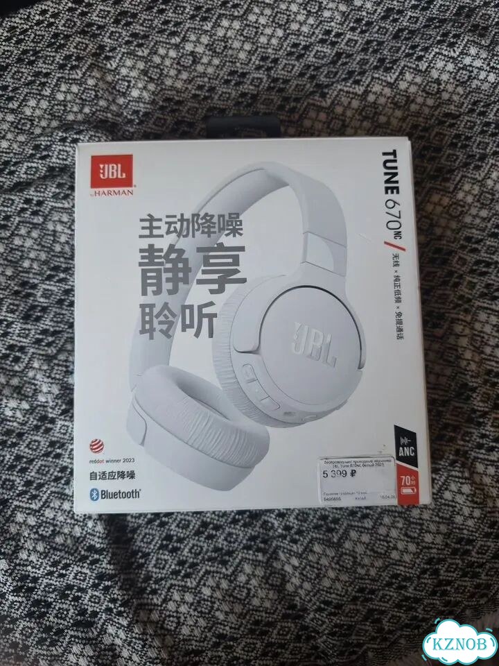 Jbl tune 670 nc фото 1