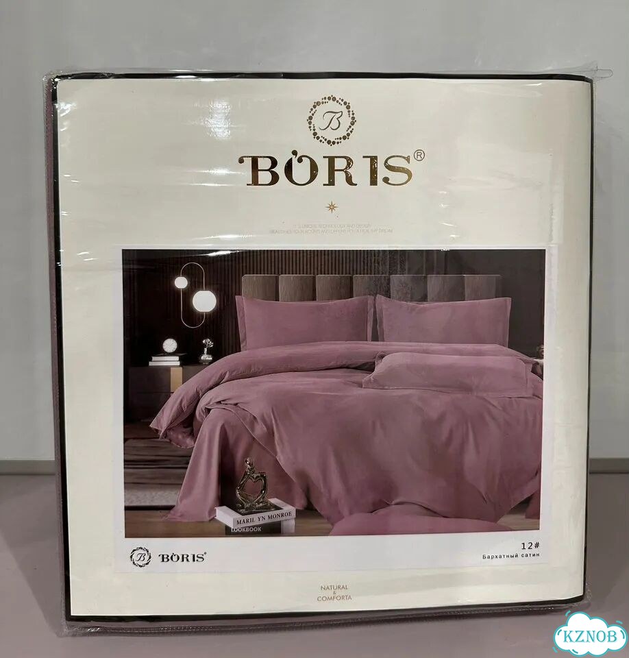 Постельное бельё евро boris бархатный сатин фото 3