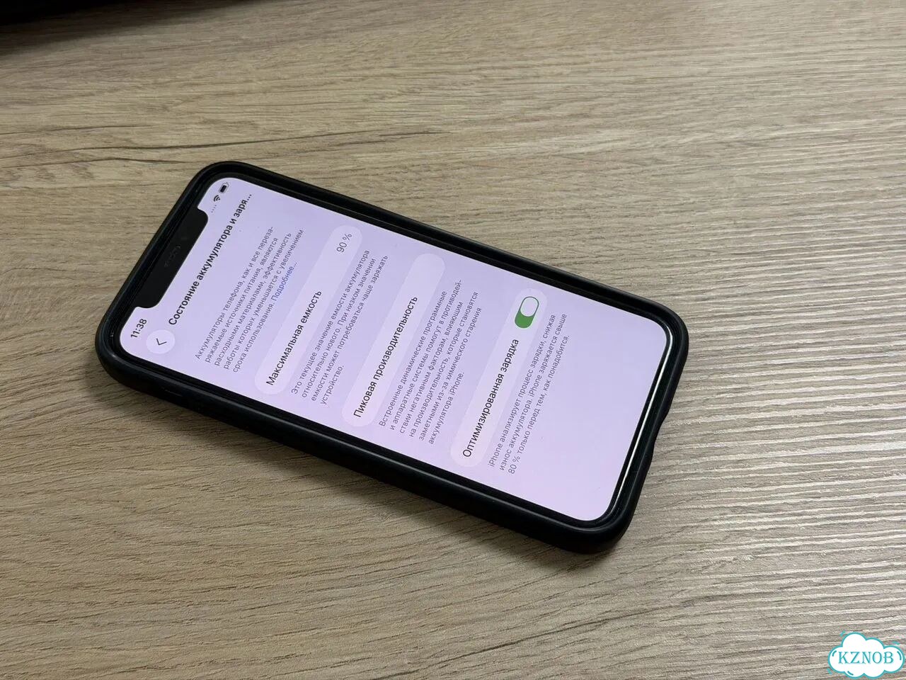 iPhone 11 Pro, 64 ГБ, SIM + eSIM фото 3