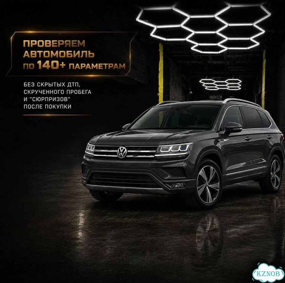 Авто под заказ из Китая Кореи Японии Грузии Европы фото 4