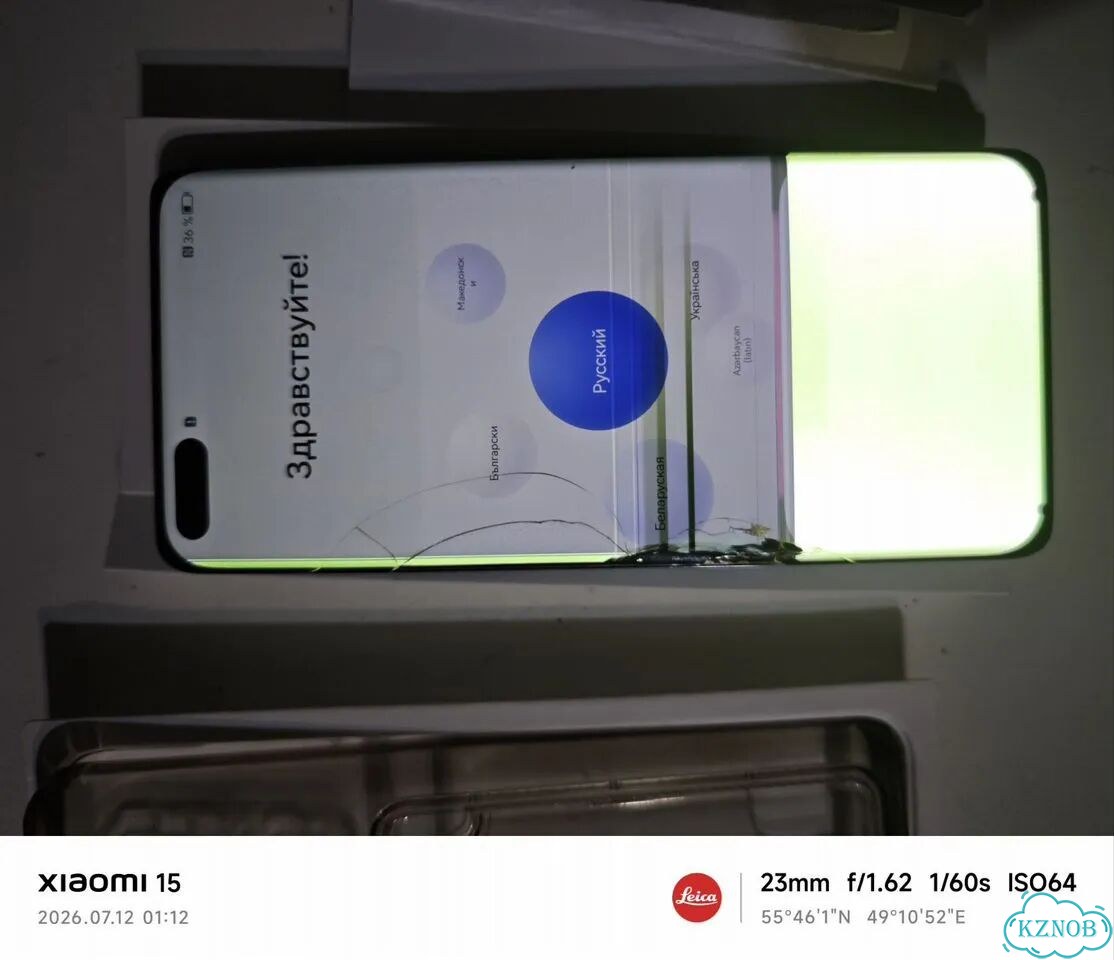 HUAWEI P40 Pro, 8/256 ГБ, SIM + eSIM фото 1