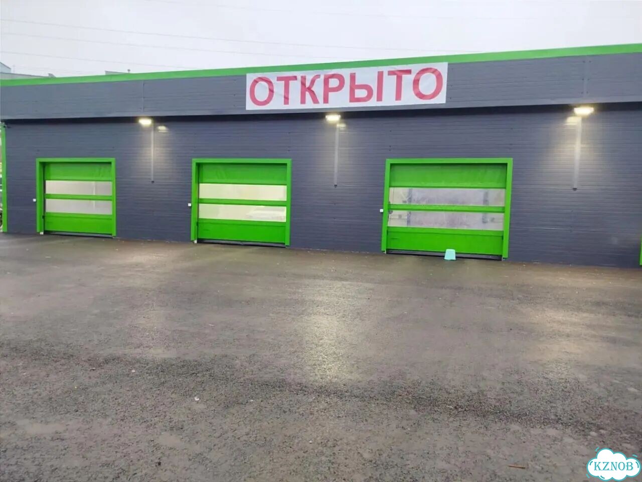 Промышленные пвх ворота фото 5