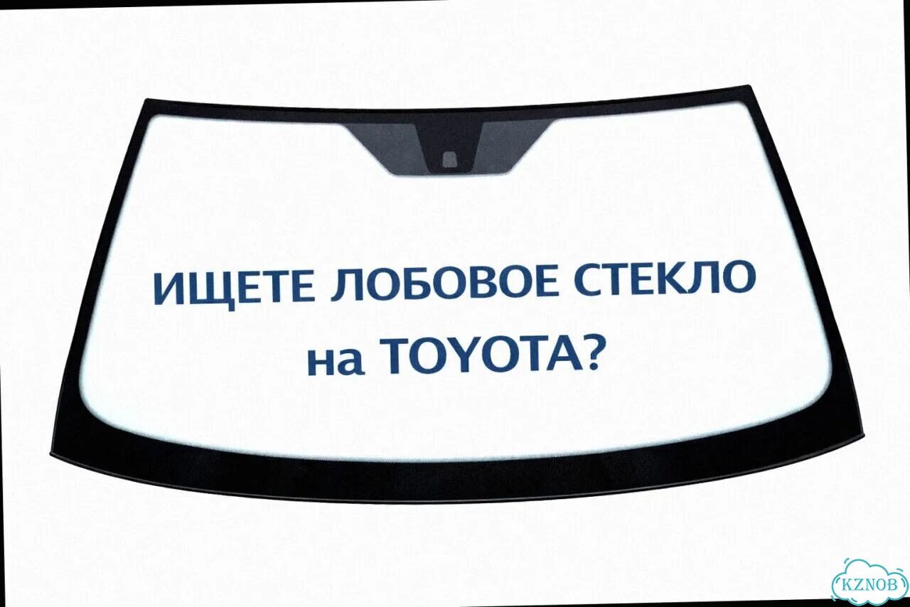 Лобовое стекло toyota 4-runner 95-02 фото 1