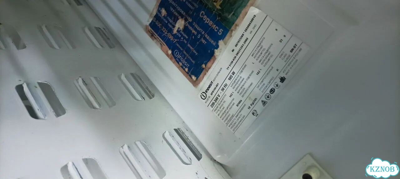 Морозильник indesit фото 4