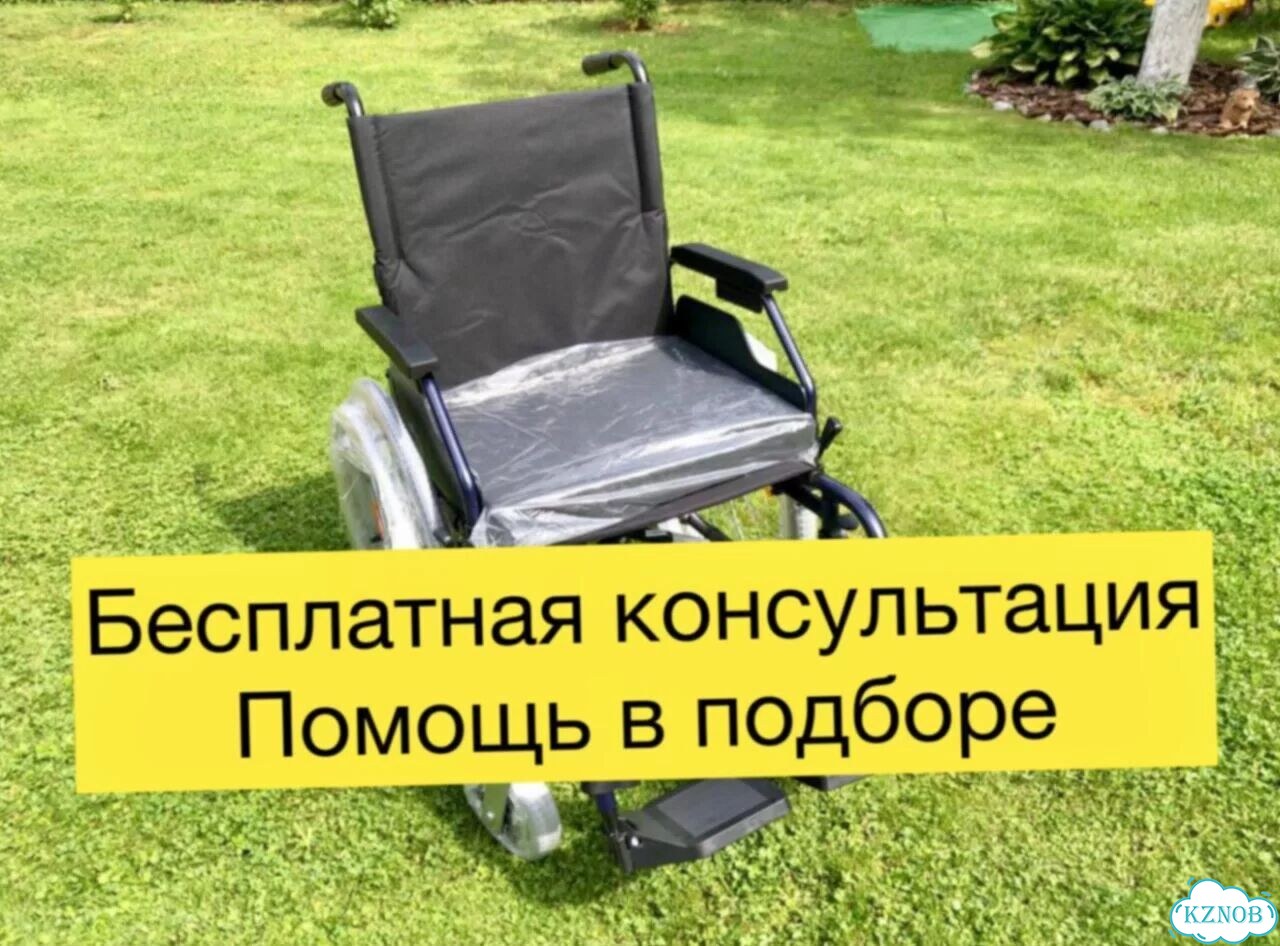 Инвалидная коляска Складная Доставка по Казани фото 6