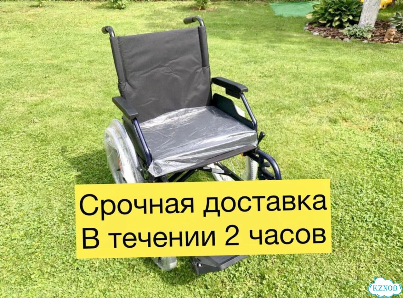 Инвалидная коляска Складная Доставка по Казани фото 7