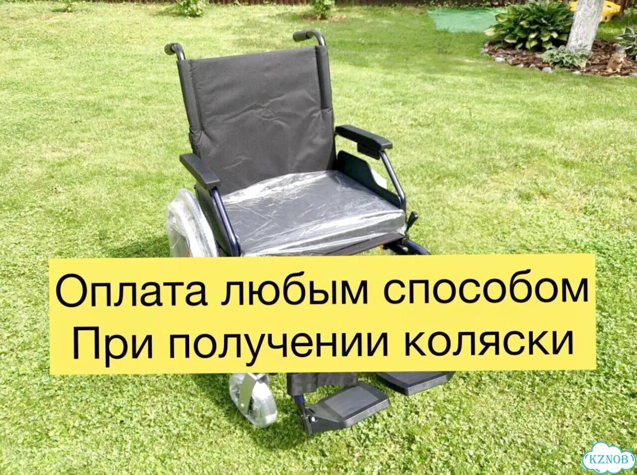 Инвалидная коляска Складная Доставка по Казани фото 8