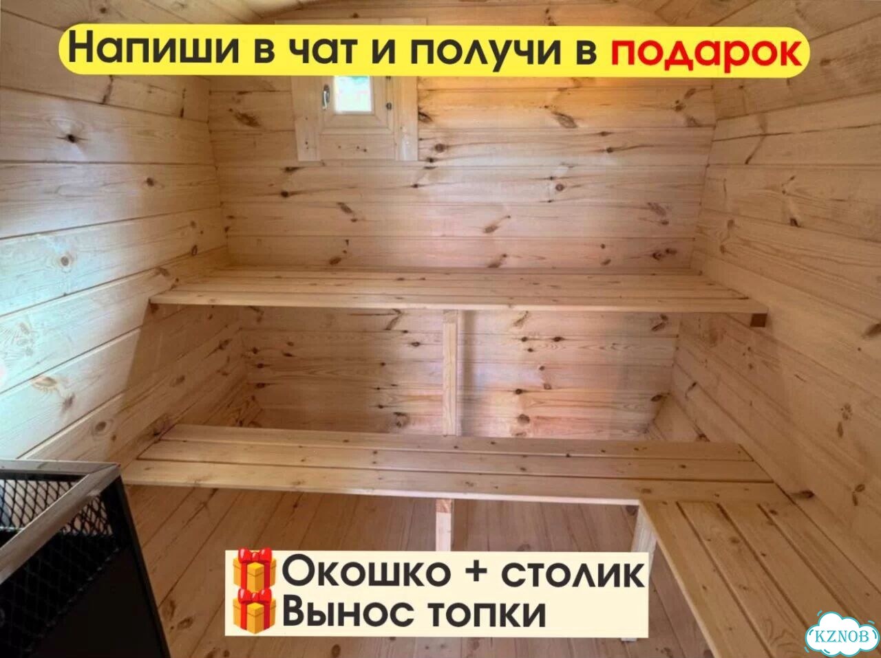 Баня квадро под ключ фото 6