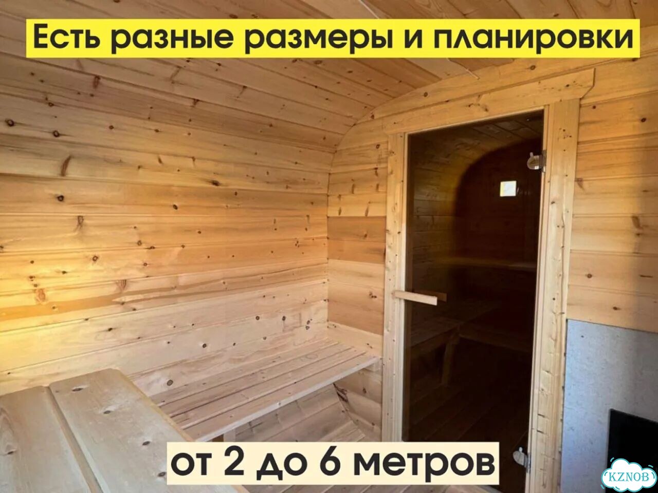 Баня квадро под ключ фото 7