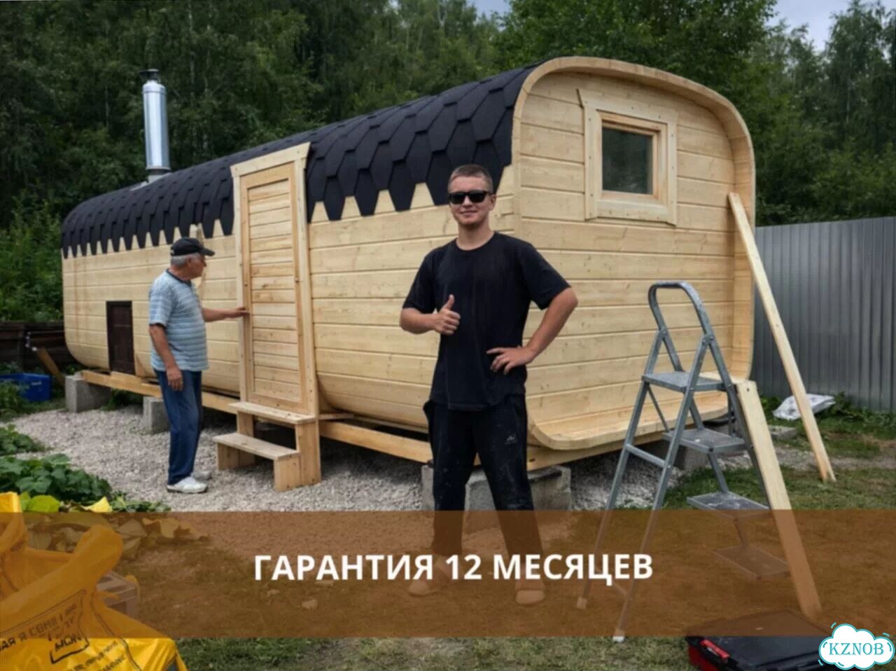 Баня бочка готовая фото 8