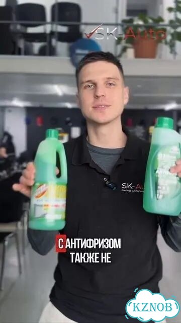 Трос кпп Z56165R Zikmar фото 2