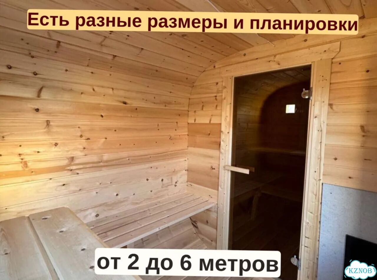 Баня квадро реальная цена с гарантией фото 10