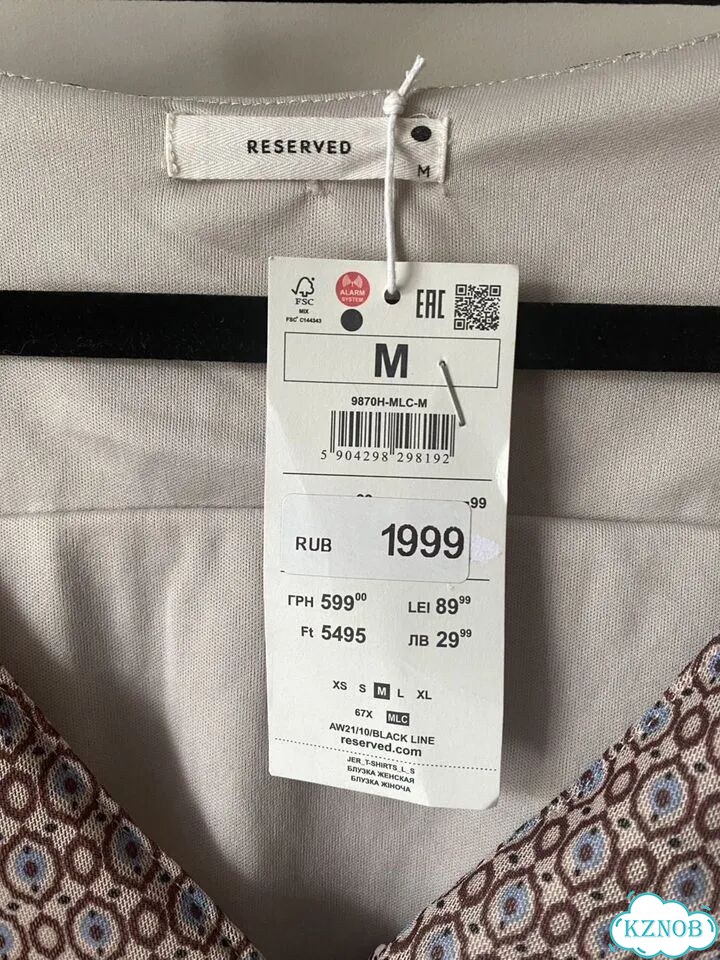 Блузка с принтом, Reserved, M фото 3