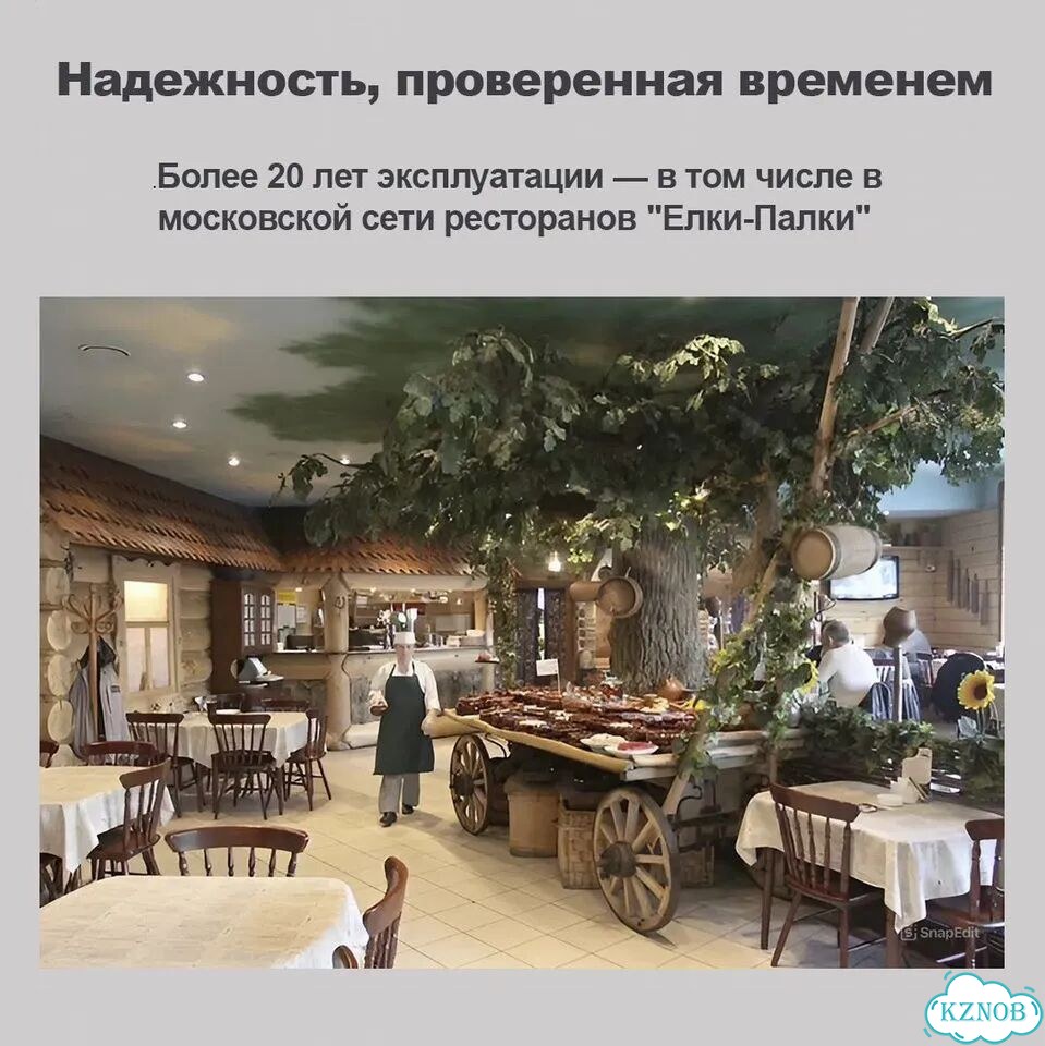Стул деревянный фото 8