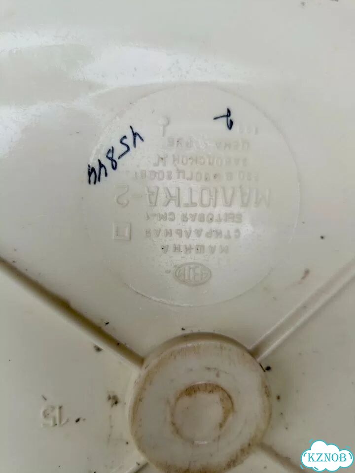 Стиральная машина бу фото 4