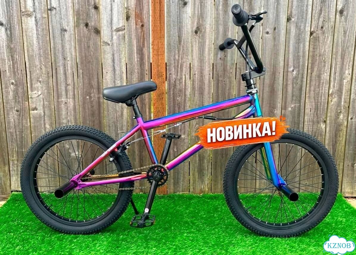 Новые BMX велосипеды фото 1