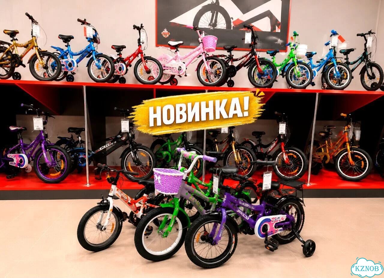 Велосипед для ребёнка новый фото 1