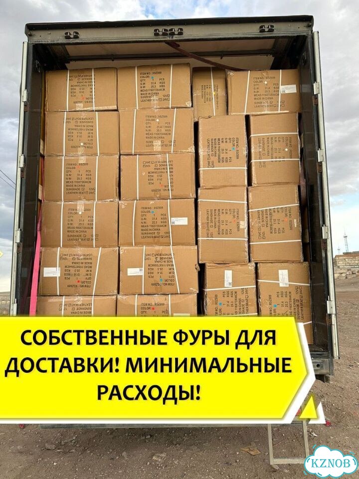 Детский электромобиль с пультом в Казани фото 3
