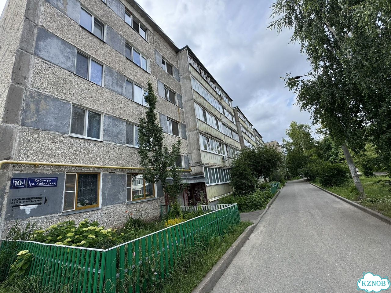 2-к. квартира, 50,3 м², 3/5 эт. фото 12