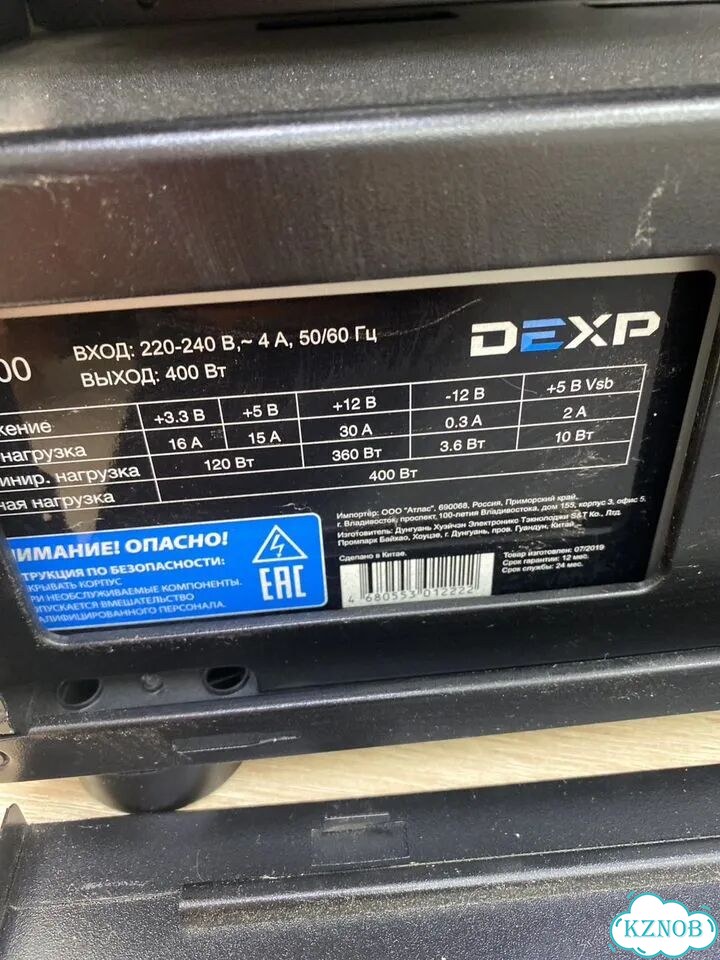 Т20 Игровой пк i3-9100F/8гб/ssd120+hdd1000/GTX1050 фото 6